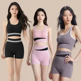 💗เพิ่มแบบใหม่ S-3XL💗 ชุดกีฬาออกกำลังกายผู้หญิง เซ็ตเสื้อ กางเกงเอวสูง เก็บหุ่นเป๊ะ ยกก้นเด้ง เสื้อมีฟองน้ำในตัว ผ้าหนานุ่ม ยืดหยุ่นสูง ระบายอากาศ ชุดฟิตเนส ชุดโยคะ สาวๆ ต้องมี S-XL