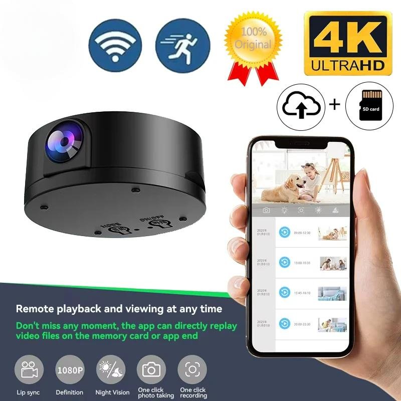 กล้องมินิ C6, 1080P, WIFI, ไร้สาย, กล้องอัจฉริยะ, การเฝ้าระวังความปลอดภัย, การมองเห็นได้ในเวลากลางคืน, อินเตอร์คอมอัจฉริยะ, การตรวจสอบด้วยเสียง, พร้อมใช้งาน COD