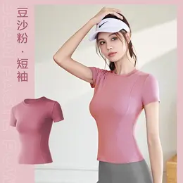 เสื้อโยคะฤดูร้อน Juyitang แบบไม่มีฟองน้ำ ช่วยกระชับสัดส่วน แขนสั้น สำหรับผู้หญิง เหมาะสำหรับวิ่ง ฟิตเนส กีฬา และปั่นจักรยานฝึกซ้อม ตก ปลา ยาว ออกกําลังกาย ผู้ชาย