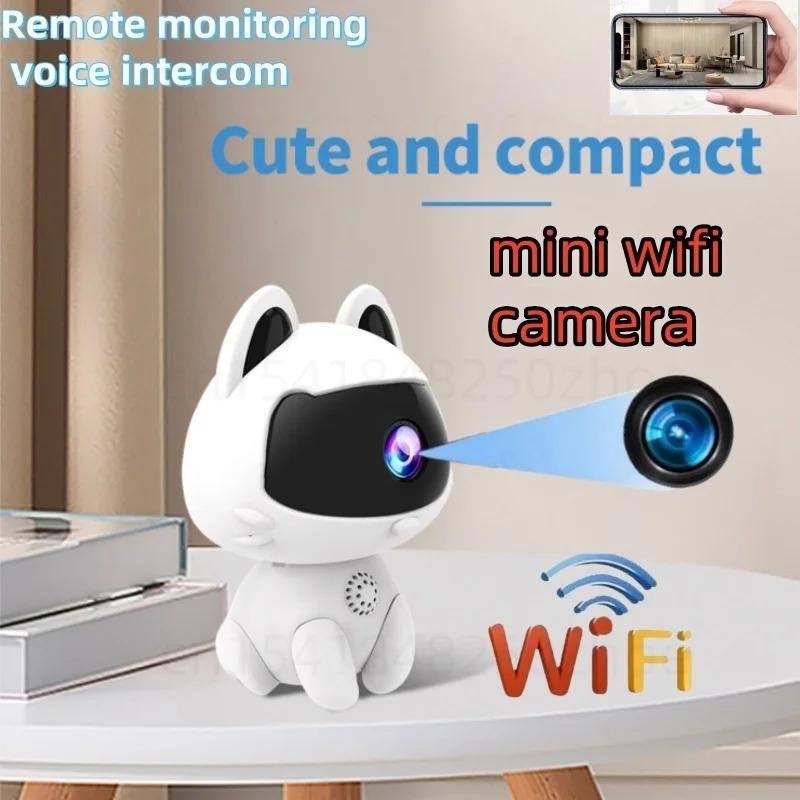 กล้อง HD ขนาดเล็ก ดีไซน์น่ารัก พร้อม WIFI ฟังก์ชั่นการโทรและวิดีโอระยะไกลด้วยเสียง การตรวจสอบอัจฉริยะที่บ้าน การมองเห็นได้ในเวลากลางคืน การเฝ้าระวัง เหมาะสำหรับการตรวจสอบเด็กในร่ม กล้องวงจรปิด