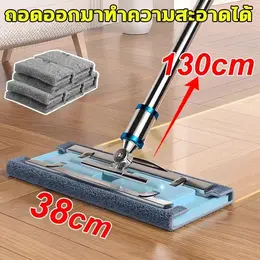 ไม้ม็อบถูพื้น 360° ดูดซับน้ำดีเยี่ยม ผ้าม็อบไมโครไฟเบอร์ พร้อมคลิปรีดน้ำรูปฟันเลื่อย ทนทาน น้ำหนักเบา ประหยัดแรง