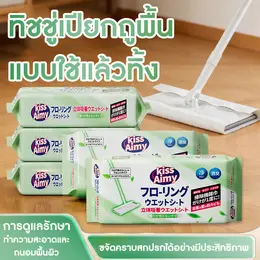 (ซื้อ 5 แถม 1)ไม้ถูพื้นใช้แล้วทิ้งกับกระดาษเปียกKissAimy ผ้าเช็ดพื้น แพ็คละ 30 ชิ้น ไม้มือบ กระดาษเปียก กระดาษแห้ง ผ้าถูพื้นแบบเปียก แบบแห้ง ผ้ารีฟิลถูพื้น Clean ทําความสะอาด #ไม้ถูพื้น#ไม้ถูพื้นใช้แล